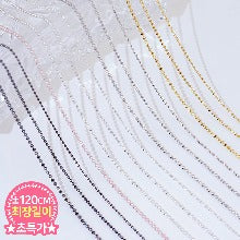 Charm Stone Chain 120cm Nail Parts