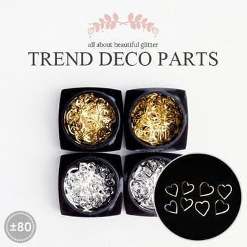 Trendy Deco Big Charm-Heart 4 types