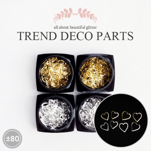 Trendy Deco Big Charm-Heart 4 types