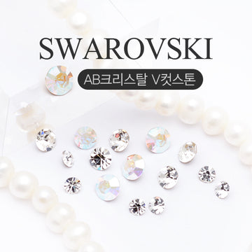 Austrian AB Crystal V-cut stone