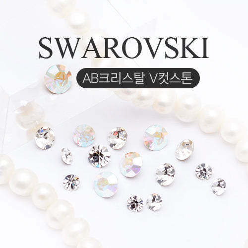 Austrian AB Crystal V-cut stone