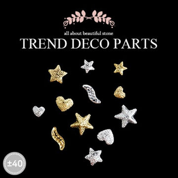Trendy Metal Charm - Embo Series - 5